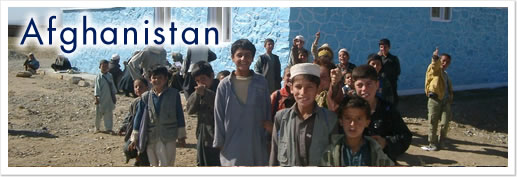 afghanistan