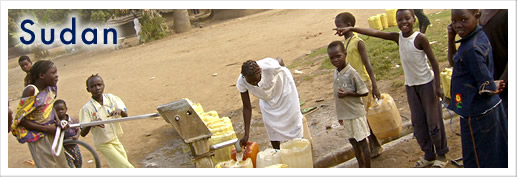 sudan