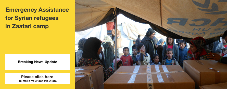 Emergency Assistance for Syrian refugees in Zaatari camp