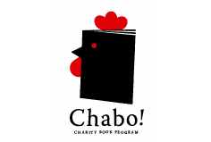 Chabo!