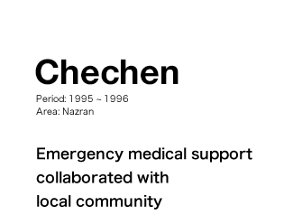 Chechen
