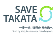 Save Takata logo