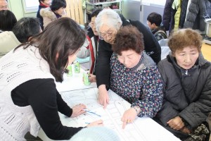 140313 ③名前書き込みs-IMG_0936