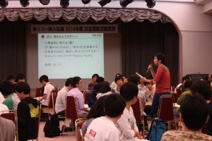 140619 ②目標設定IMG_3494