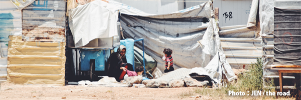 シリア・ザータリ難民キャンプ