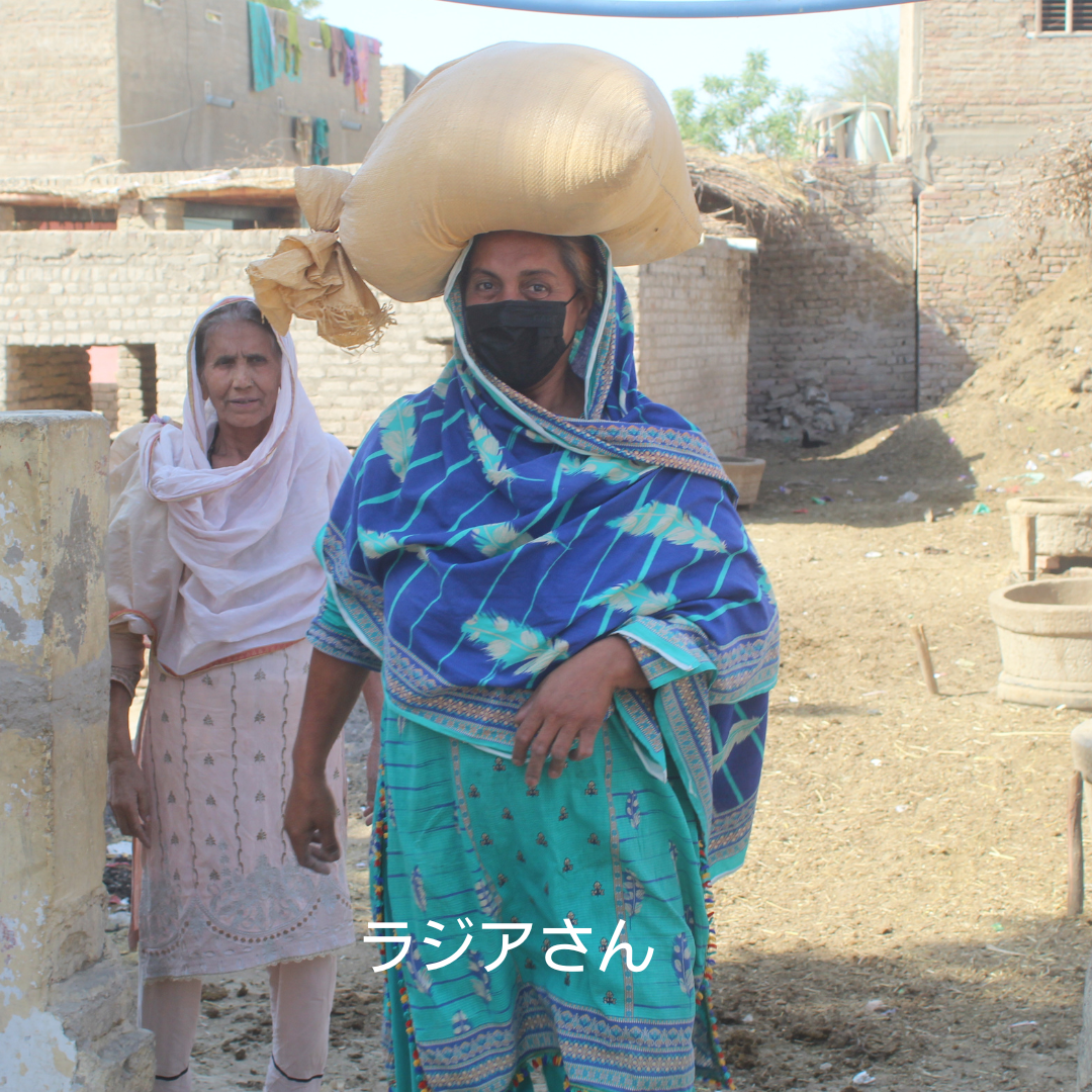 PK_20250715_1