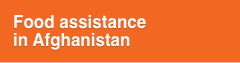 Food assistance in Afghanistan