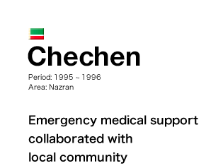 Chechen