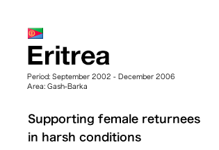 Eritrea