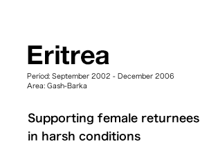Eritrea