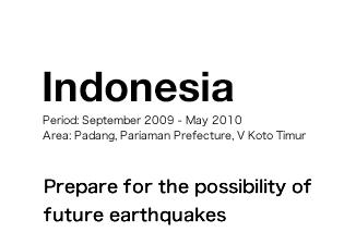 Indonesia