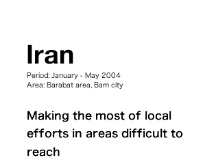 Iran