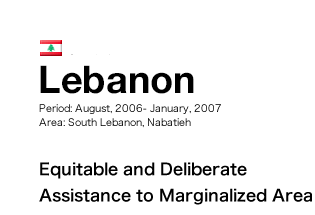 Lebanon