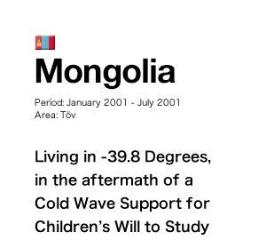 Mongolia