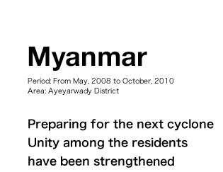 Myanmar