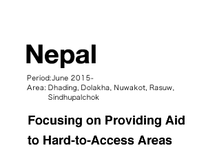 Nepal