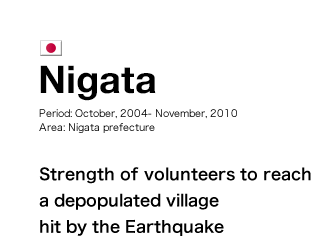 Nigata