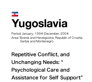 Yugoslavia