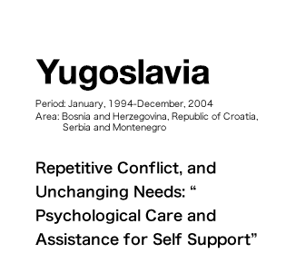 Yugoslavia