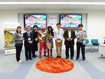 宮城